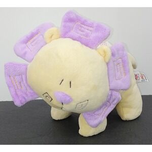 Baby Ganz Noahs Ark Waggle Head Lion 9x7" Plush Head Jingle Stuffed Animal Toy